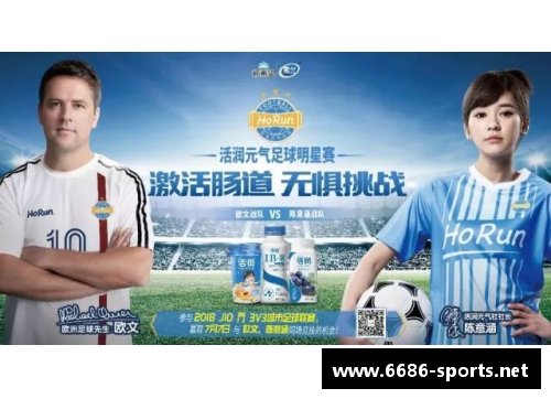 回顾20142014年后退役足球明星：职业生涯回顾别岁月