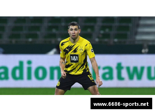 多特蒙德能否重返德甲巅峰？分析德甲联赛前景